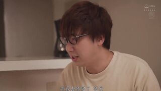 JUQ-484 [中文字幕] 佐田茉莉子 - 代替老公來應付客訴的高貴女主管處理侮辱客訴ー被惡劣男子裝上跳跳蛋謝罪跟絶頂的人妻ー