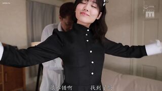 MIDA-528 [中文字幕] 妻子外出的三天家务全能的完美巨乳女仆倍感寂寞她悄悄贴近主人在耳畔吐息如兰轻声诱惑舌尖轻舔边缘不断挑逗直至他濒临崩溃 - 神宫寺奈绪