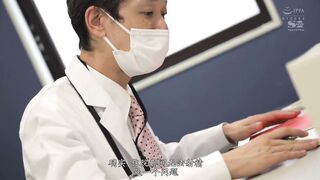 SONE-071 [中文字幕] 河北彩花 - 護士鈴是舔・奶・頭的信號 讓人持續射精的舔舐痴女護士