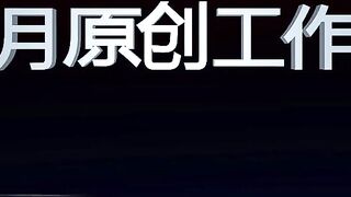雨涵和佳怡妹妹的猜拳捆绑游戏 输一次绑一道 最后输的人要被驷马蒙眼口塞丢着