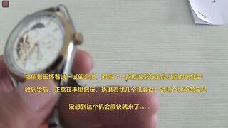 青妍早期定拍剧情片，神奇的手表和女保安，正片上集：女保安入户调查惨遭坏大叔宝