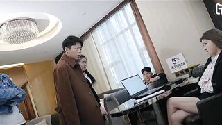 【天美传媒】2022贺岁电影【超能屌丝-下篇】高清720P原版【TMF001】
