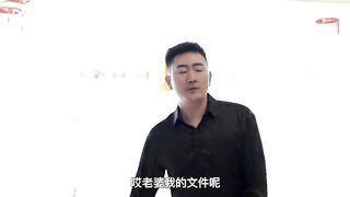 【天美传媒】中岛芳子【躲衣柜修水龙头】躲衣柜里修水龙头的，原来是隔壁老王，高清720P原版首发【TM0149】