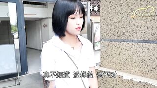 【精东影业】107集爱情迷你剧-第一季【密友第三十五集】，高清720P原版首发【JDMY035】