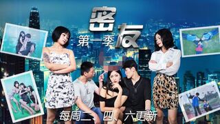 【精东影业】107集爱情迷你剧-第一季【密友第四十集】，高清720P原版首发【JDMY040】
