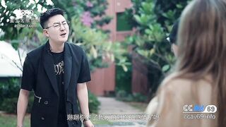 【星空传媒】苏梦-只只【拉拉游戏-上集】掰直女同只需要一根大鸡鸡，高清720P原版首发【XK8124】